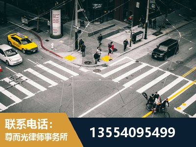 东宁-刑事诉讼律师