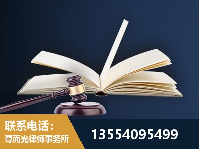 东宁-全程透明保障客户体验
