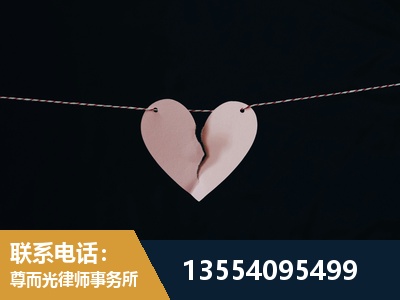 东宁-诉讼离婚专业律师