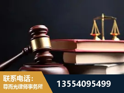 东宁-独创办案方法论 + 三级质控